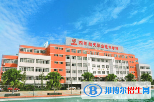 四川初中生讀什么鐵路學校