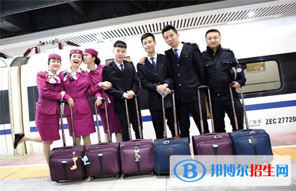 浙江女生讀鐵路學校好不好