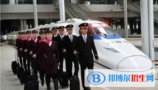 江蘇鐵路學校有哪些科目