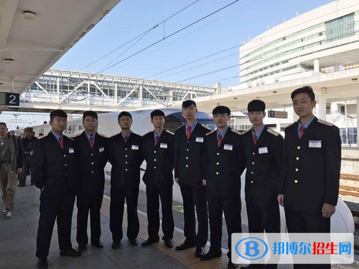 陜西哪個鐵路學(xué)校好
