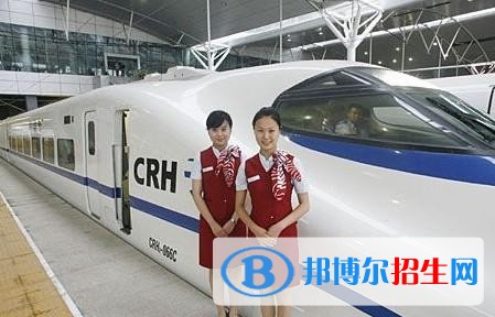 江蘇哪個(gè)鐵路學(xué)校就業(yè)比較好