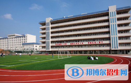 化州職業(yè)技術學校5