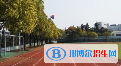 成縣職業(yè)中等專業(yè)學校2020年招生錄取分數(shù)線