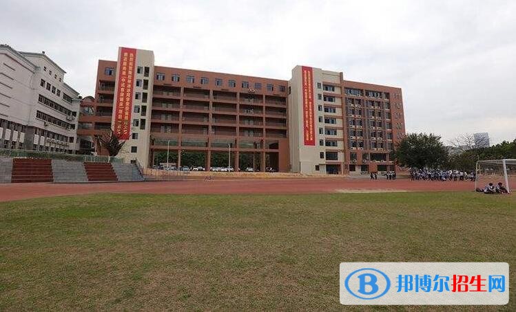 六盤水市復興職業(yè)技術(shù)學校怎么樣、好不好
