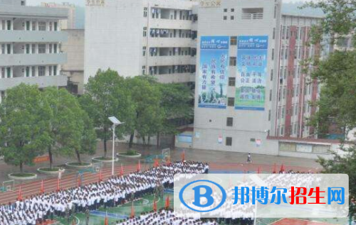 寶雞工會職業(yè)技能培訓學校2020年招生辦聯(lián)系電話