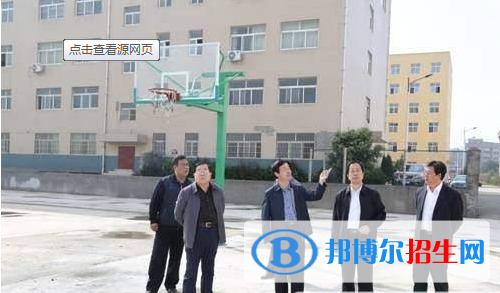 潼關(guān)職業(yè)教育中心2020年有哪些專(zhuān)業(yè)