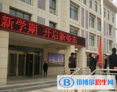 黃龍職業(yè)教育中心2020年報名條件、招生要求、招生對象