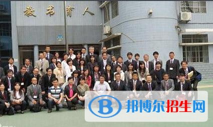貴陽市盲聾啞學(xué)校怎么樣、好不好