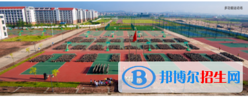 南寧第一職業(yè)技術(shù)學(xué)校2020年報(bào)名條件、招生要求、招生對(duì)象