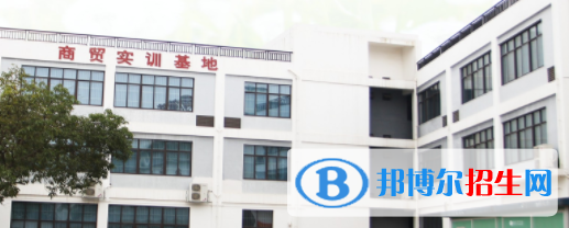 南寧第一職業(yè)技術(shù)學校網(wǎng)站網(wǎng)址 
