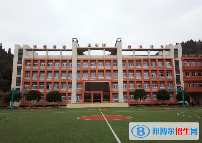 重慶涪陵信息技術(shù)學(xué)校2020年報名條件、招生要求、招生對象