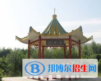 佳木斯職業(yè)學(xué)院單招2020年單獨招生報名條件、招生要求、招生對象 