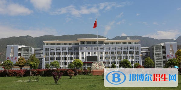 麗江高等?？茖W校圖1