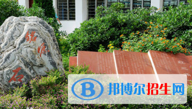 大余職業(yè)技術(shù)教育中心2020年報(bào)名條件、招生要求、招生對(duì)象