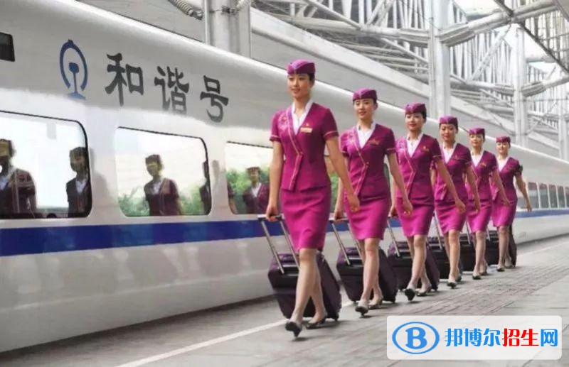 陜西2020年最好的鐵路學校