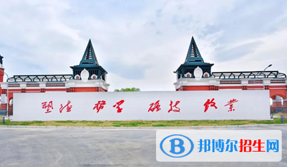 黑龍江冰雪體育職業(yè)學院單招2020年單獨招生成績查詢、網址入口