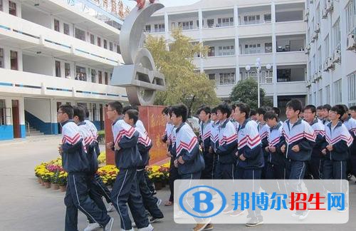 簡陽育英文武職業(yè)技術(shù)學(xué)校2020年報名條件、招生對象