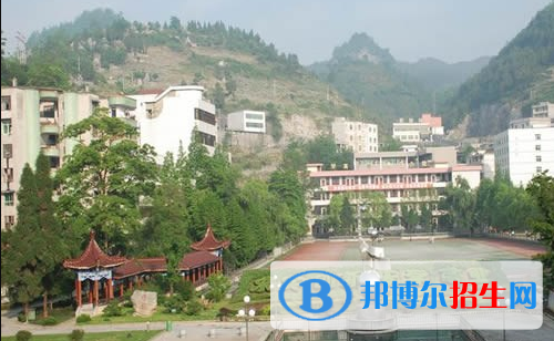 重慶酉陽民族師范學(xué)校2020年報名條件、招生要求、招生對象