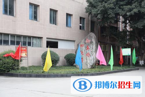 四川遂寧中學(xué)2020年有哪些專(zhuān)業(yè)