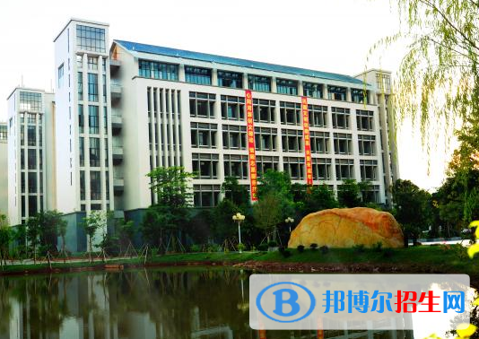 河源市衛(wèi)生學校6