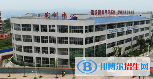 重慶企業(yè)管理學校2020年有哪些專業(yè)