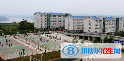 重慶企業(yè)管理學(xué)校怎么樣、好不好