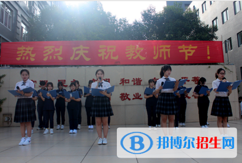 南京財經(jīng)高等職業(yè)技術學校2020年報名條件、招生要求、招生對象