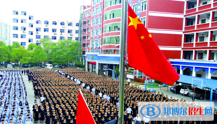 新余司法警官學(xué)校怎么樣、好不好