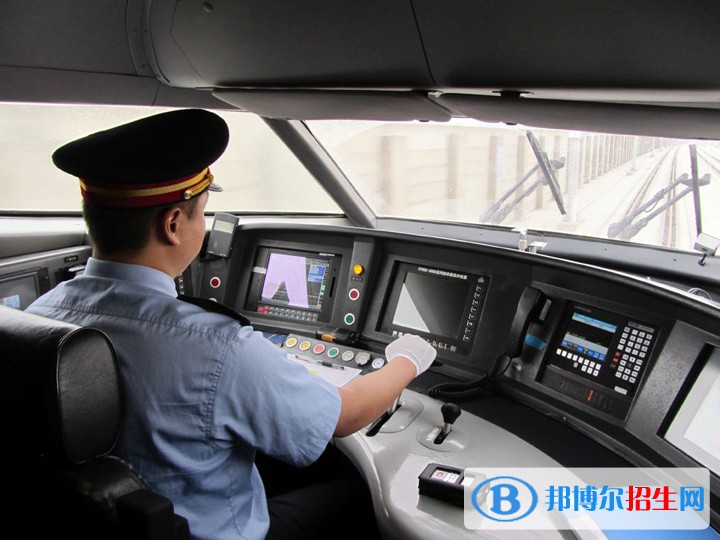 西安2020年鐵路學(xué)校需要學(xué)習(xí)哪些知識(shí)