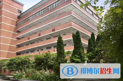 重慶南丁衛(wèi)生職業(yè)學(xué)校怎么樣、好不好