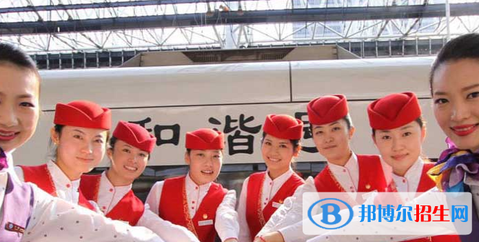 河南2020年適合女生的鐵路學校