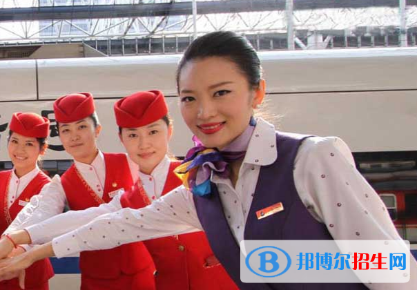 河南2020年女生上鐵路學校學什么專業(yè)好