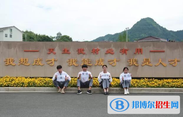 新昌技師學院網址網站