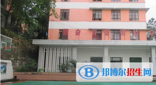 重慶新渝技工學(xué)校2020年報(bào)名條件、招生要求、招生對(duì)象