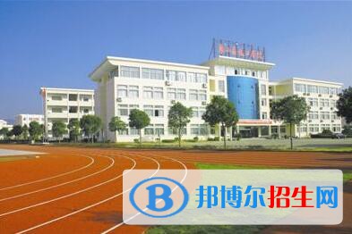 象山縣技工學(xué)校2020年學(xué)費(fèi)、收費(fèi)多少
