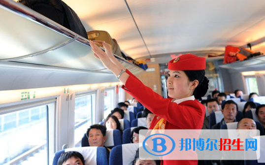 西安2020年女生學鐵路學校有前途嗎