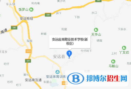 安遠應(yīng)用職業(yè)技術(shù)學(xué)校地址在哪里