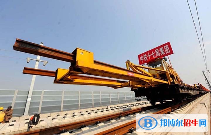 西安2020年哪個高職院校的鐵路學校好