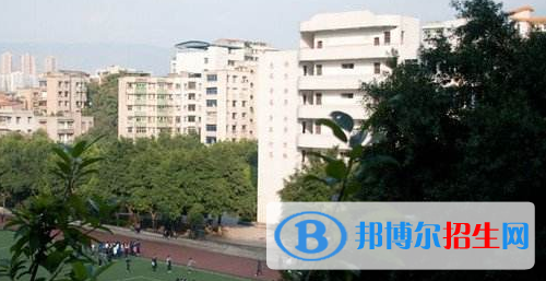 重慶綦江職業(yè)教育中心網站網址