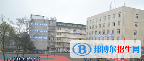 貴陽(yáng)鐵二局技工學(xué)校地址在哪里