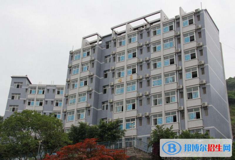 重慶云陽(yáng)職業(yè)教育中心2020年報(bào)名條件、招生要求、招生對(duì)象