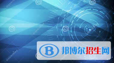 甘肅銀行學校怎么樣、好不好