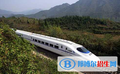 南京市2020年大專學校有哪些有鐵路學校