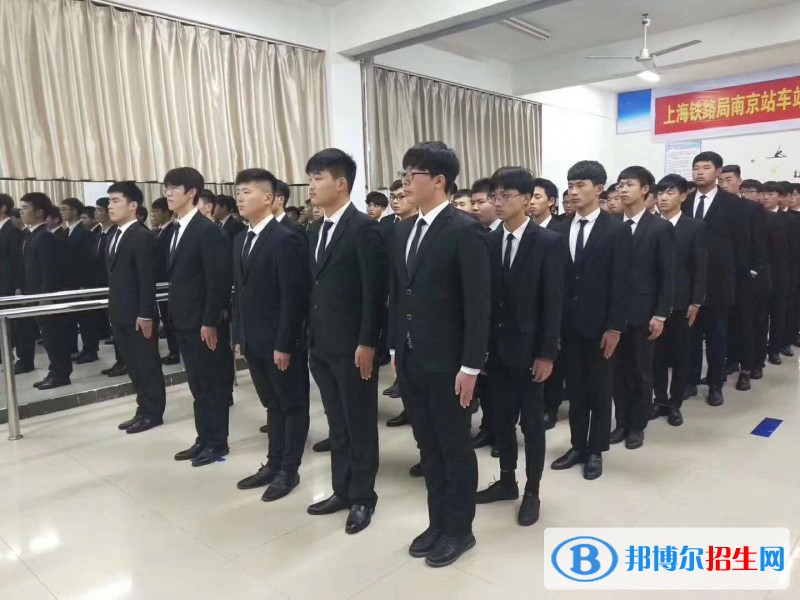南京市2020年中專學鐵路學校有前途嗎