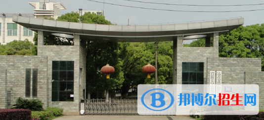 南昌鐵路保安中等專業(yè)學(xué)校2020年招生簡章