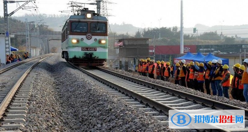 貴州2020年職高和鐵路學校哪個好