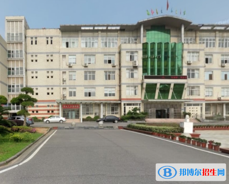 武漢江夏職業(yè)技術(shù)學(xué)校2020年報名條件、招生要求、招生對象