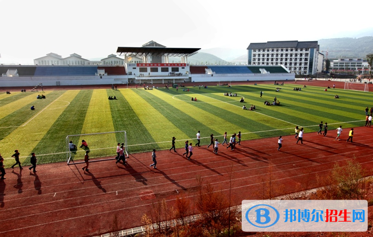 重慶農業(yè)機械化學校地址在哪里