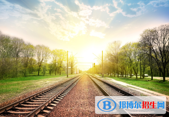 湖北2020年讀鐵路學(xué)校學(xué)什么專(zhuān)業(yè)好