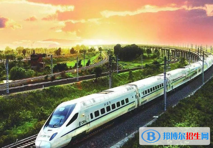 湖北2020年鐵路學(xué)校有什么專(zhuān)業(yè)適合男生